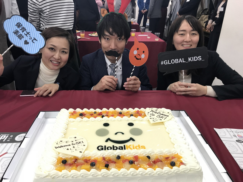 第1弾 内定者懇親会を開催！