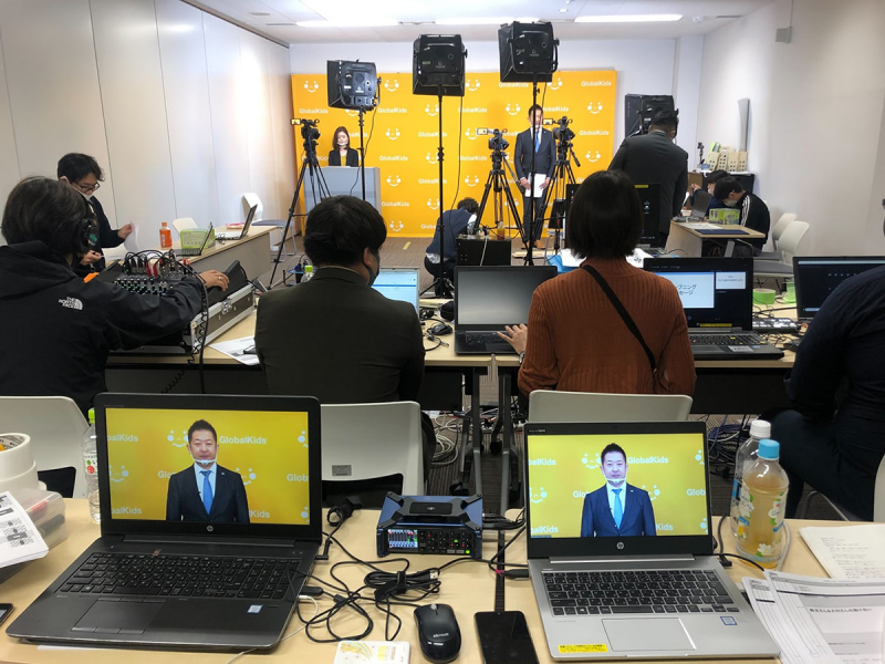 初のオンラインによる方針発表会「LinkUP! FESTA 2020」開催