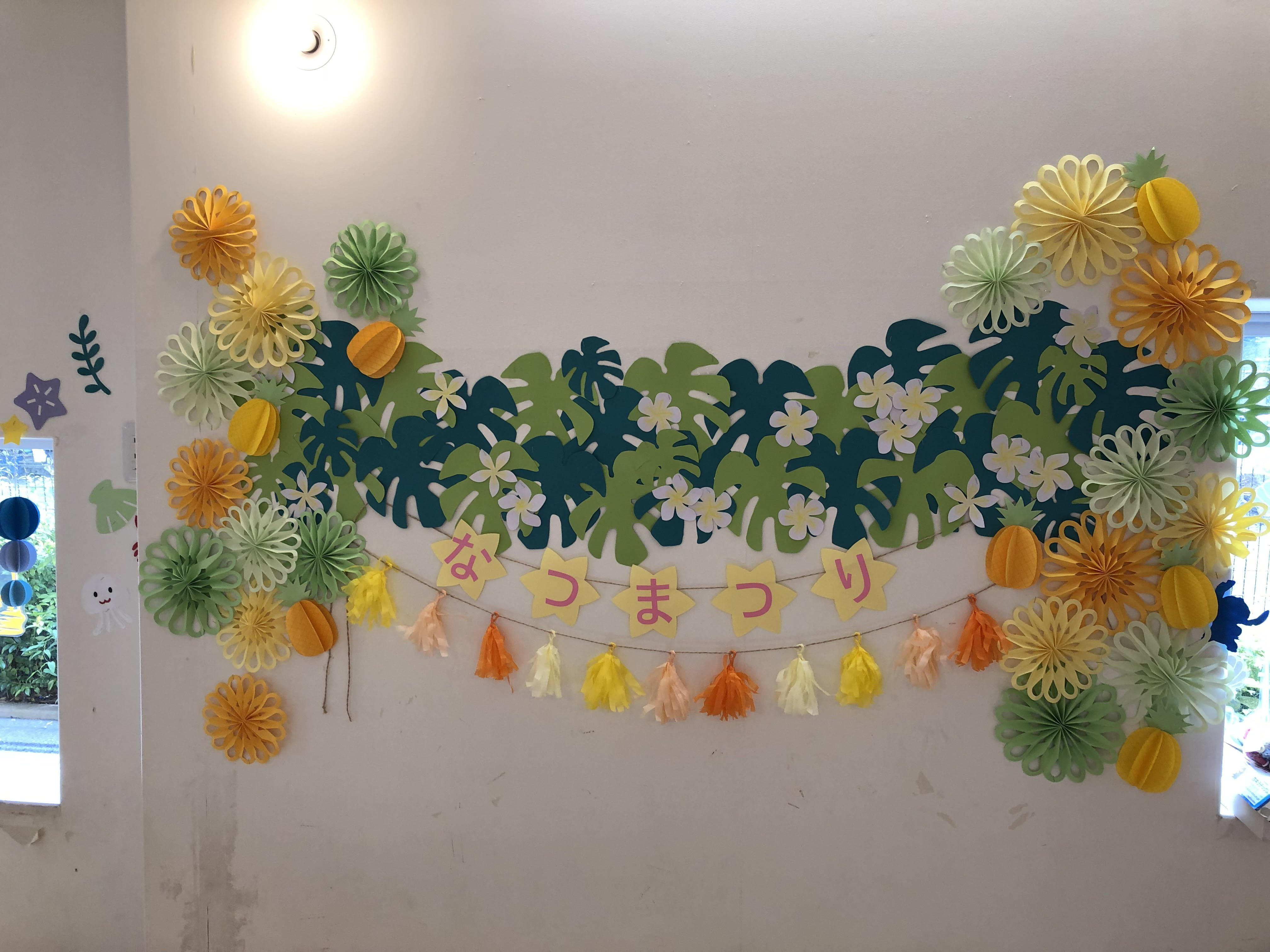 南行徳園の夏まつり！