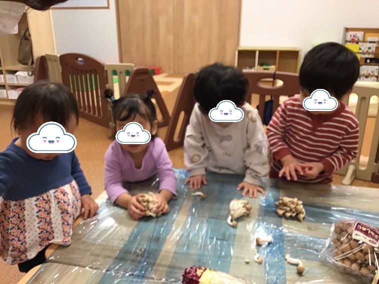 【森下五丁目園】1歳食育　キノコ割き