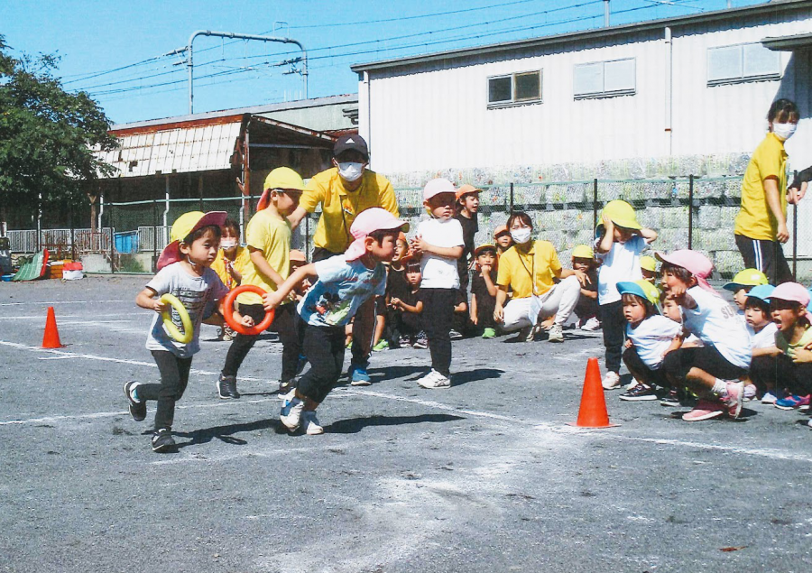 秋