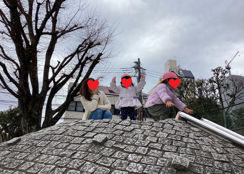 ヤッホー！！
