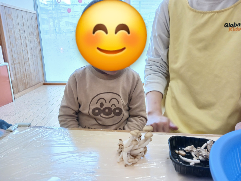きのこ割き