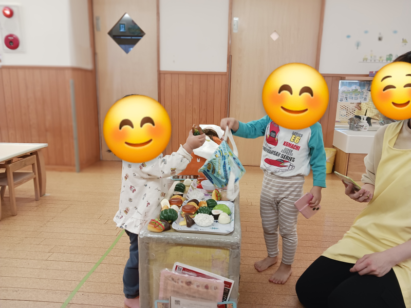 お店屋さんごっこ
