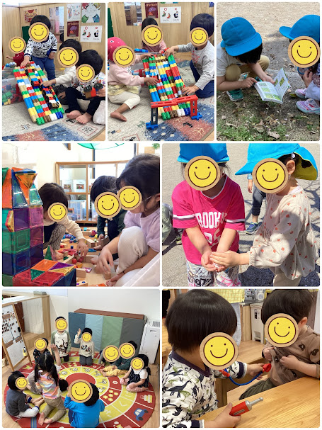 ～関わりは最大の学びの場～