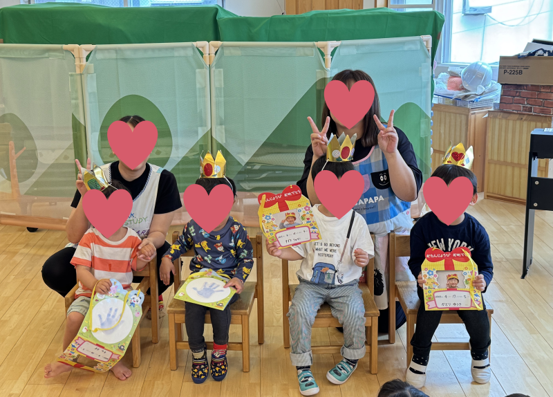 4月の誕生会