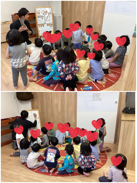 ～サークル対話～