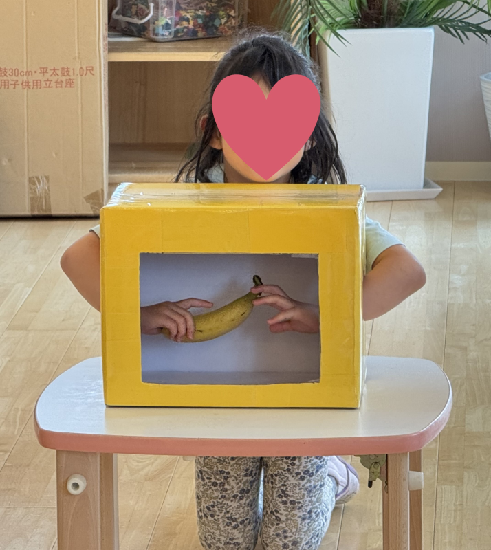 箱の中身はなんでしょね？