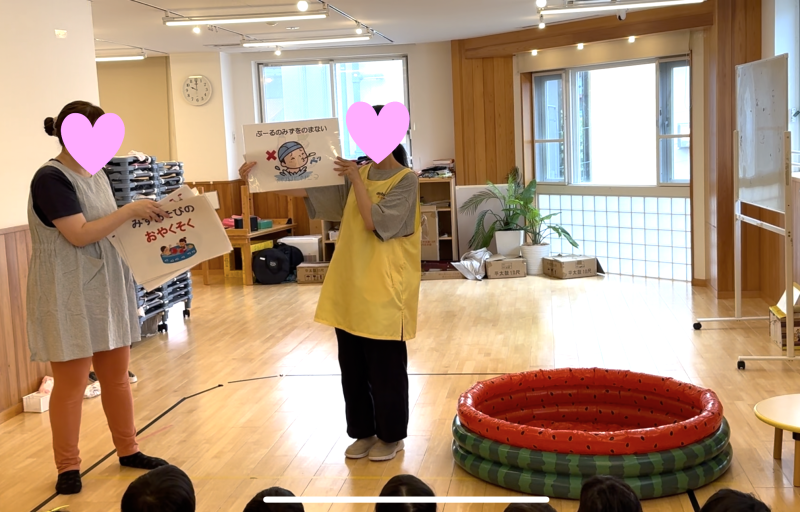 プール開きと体の大事なところ