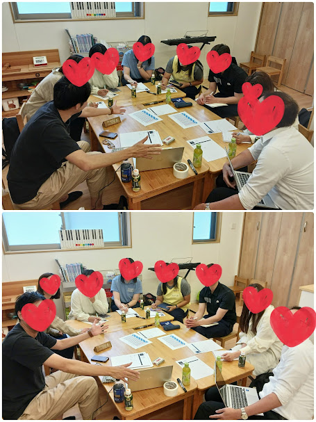 ～主任・リーダー会～