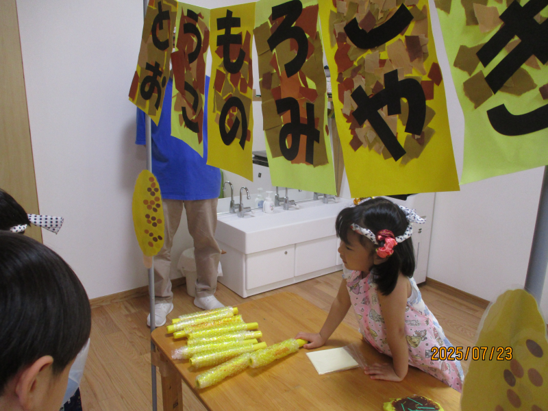 夏祭り