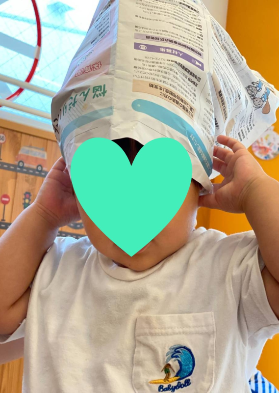 新聞遊び