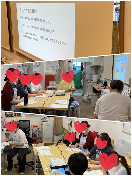 ～園内研修（人権）～