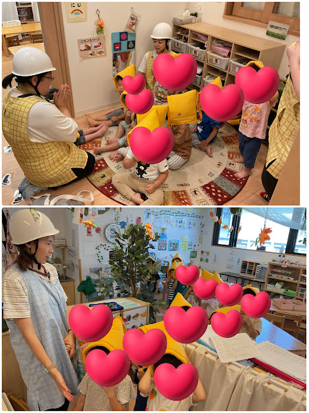 ～保育園の安全管理～
