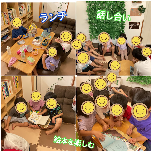 ～フレキシブルな場所～