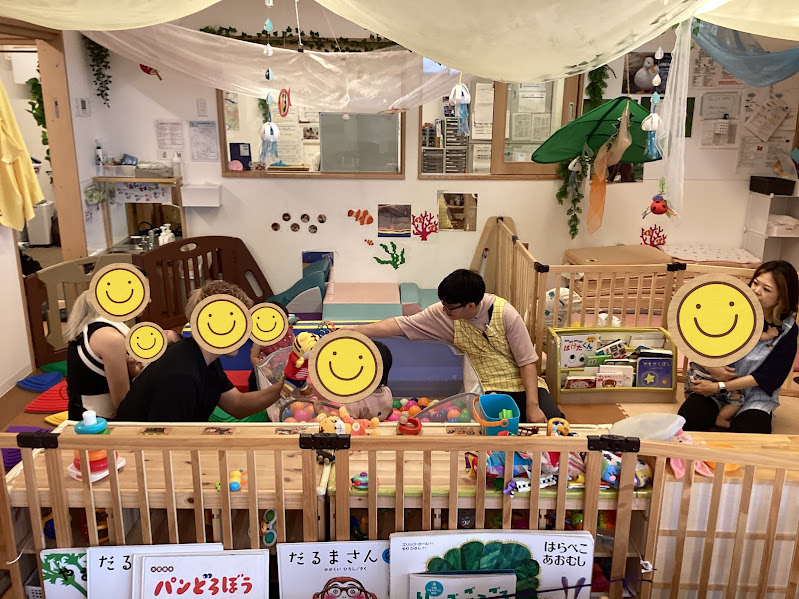 ～保育園に遊びに来ませんか？～