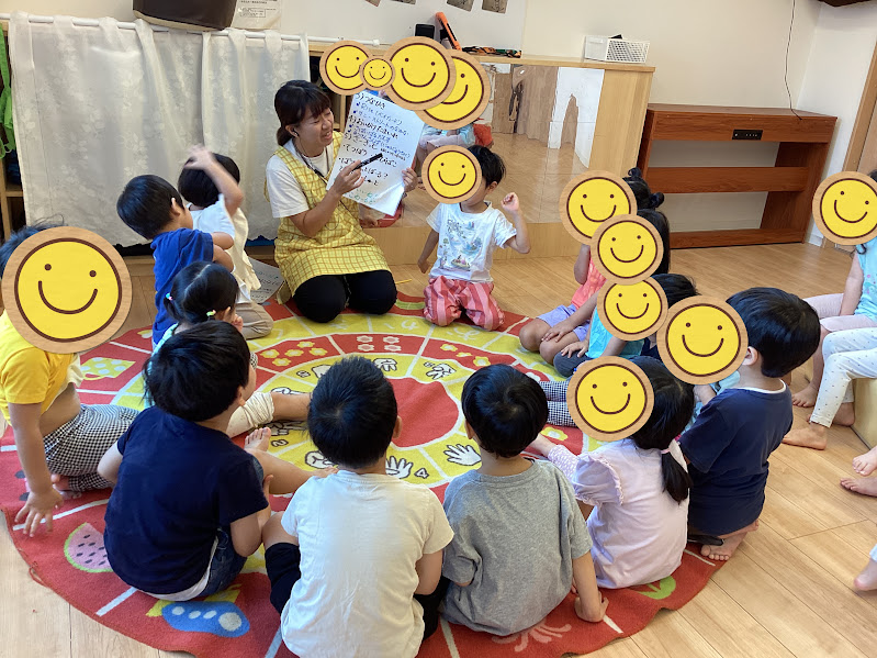 ～サークル対話～