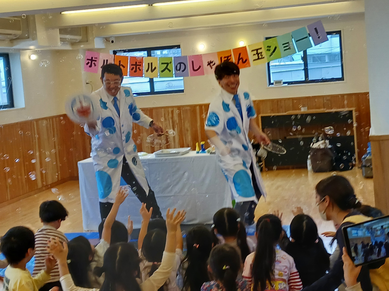 サイエンスショー♪ボルトボルズさん来園！