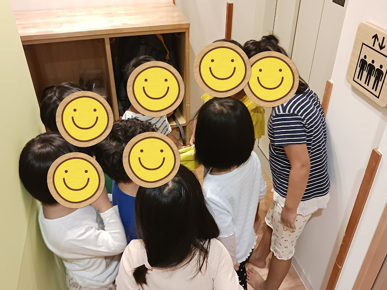 ～助け合い～