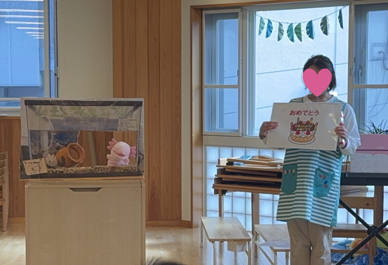 ウパルパトーク！！