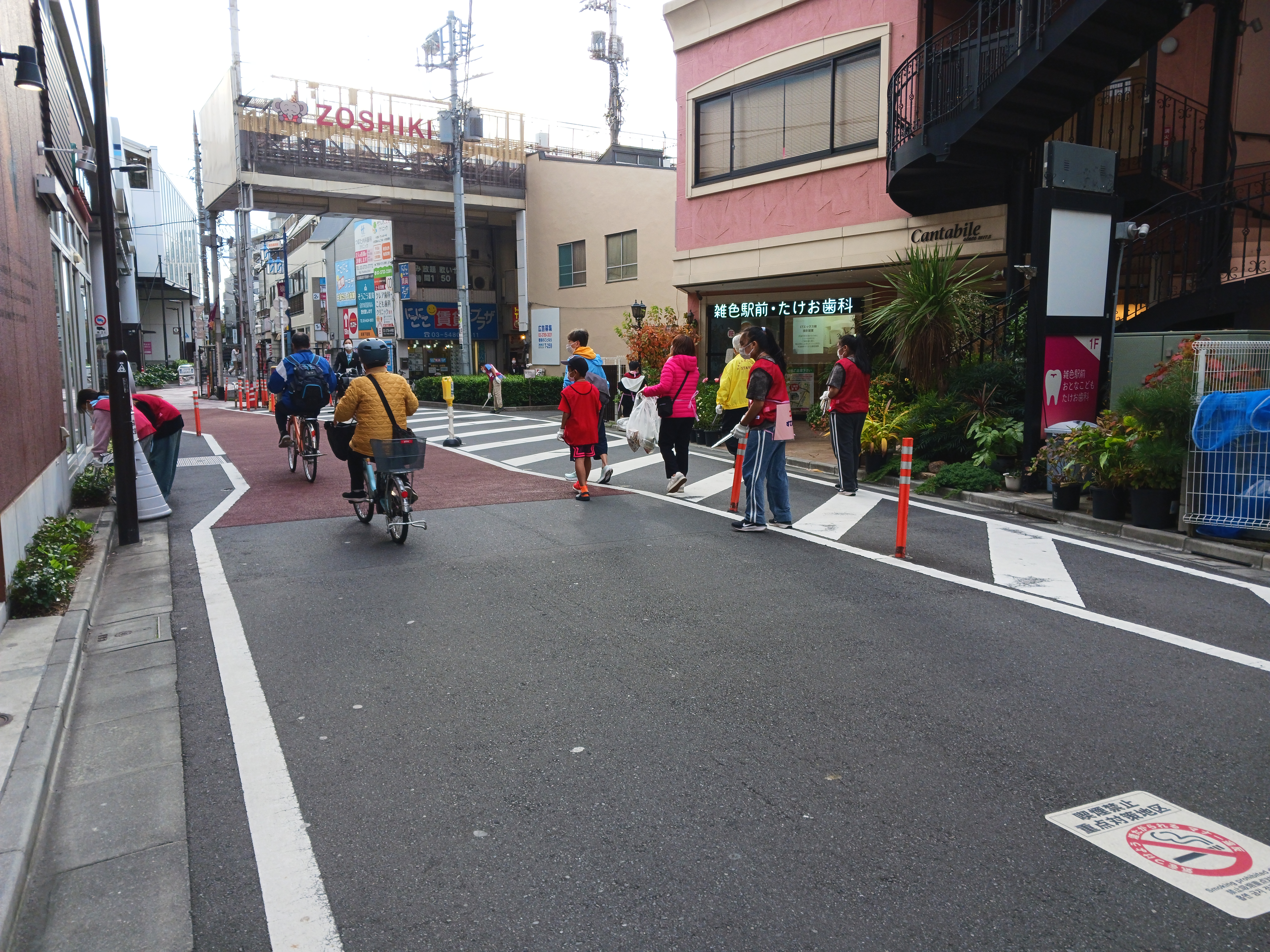 【地域クリーン大作戦☆】