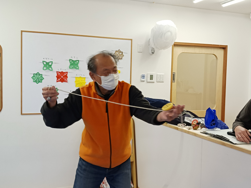 【むかしあそび☆】