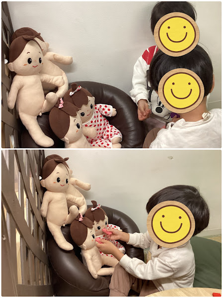 ～見立てあそび～