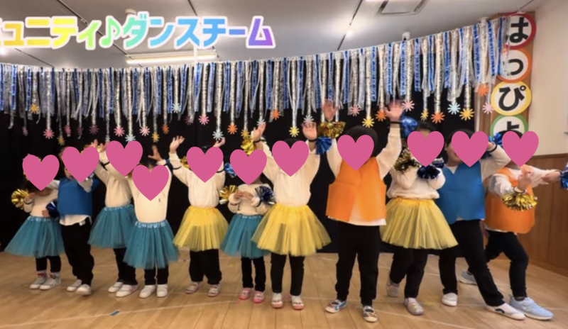 ２０２５年度　発表会　異年齢B・Cチーム