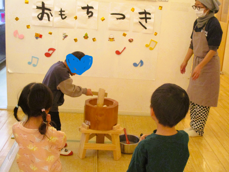 新年あけましておめでとうございます！