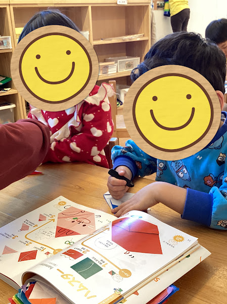 ～折り紙ブーム～