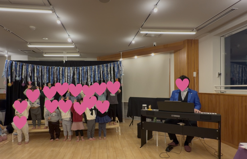 愛住ライブ２０２６　こどもの部