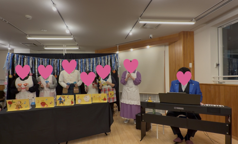 愛住ライブ２０２６　職員の部