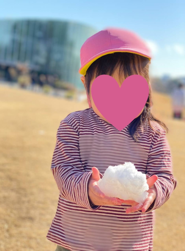 氷が残っていたよ！★