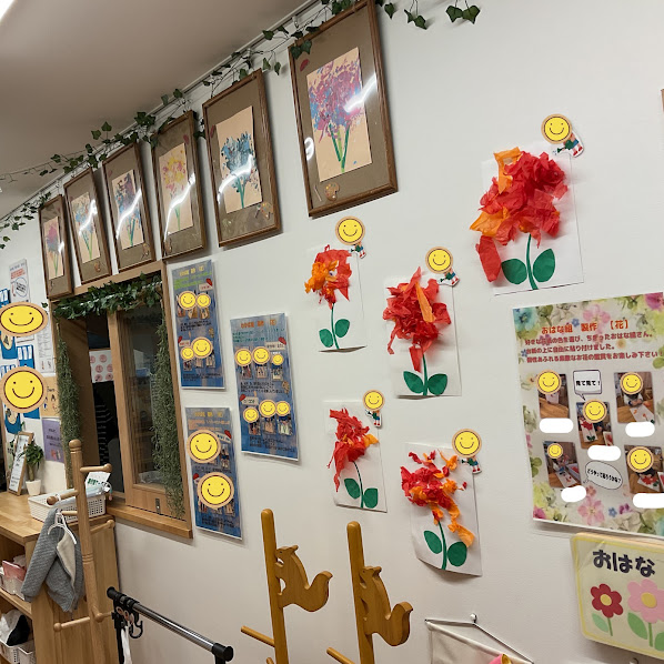 ～すくすくミュージアム　展示終了～