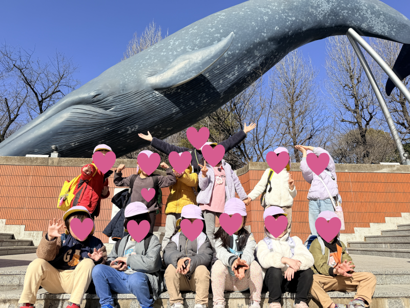 お別れ遠足「国立科学博物館」