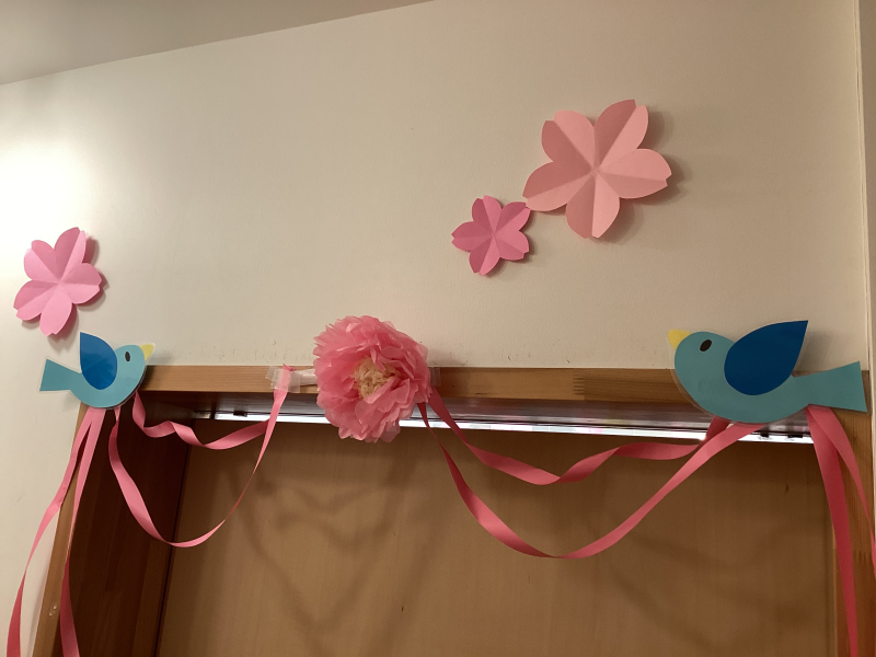 王子園の行事～４月から９月～