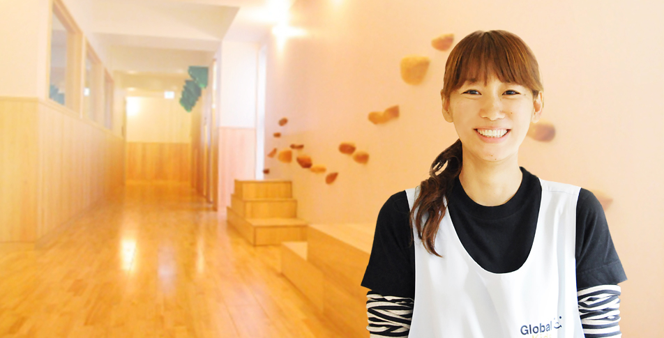 保育士 鈴木 紀子(グローバルキッズ荏原町保育園)