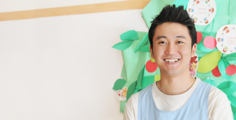 保育士 佐藤 暢哉（グローバルキッズ西馬込園）