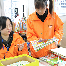 学童指導員 井上 弓恵(高島第六小学校 あいキッズ)