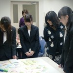 グループワーク④